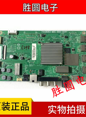 冠捷58PUF7295/T3 电视主板715GB083-M0C-B00-004Y 屏TPT580D5