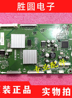 原装海信46CDB01中控板RSAG7.820.4339/R0H VER.C