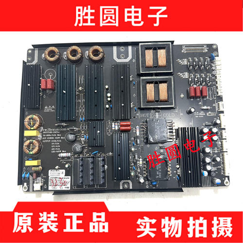 S700-L75-FSLX-S700-L75-011P