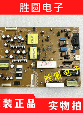 原装长虹LED32B2100C 39PFL3530电源板715G5654-P01-004-002H