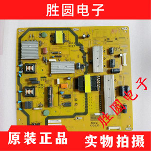 夏普LCD50S3A/58S3A电源板QPWBFG524WJN1 DUNTKG558F