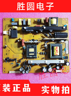 原装长虹UD49C6000iD 电源板HSL60D-12M7 110-I  XR7.820.374V1.3