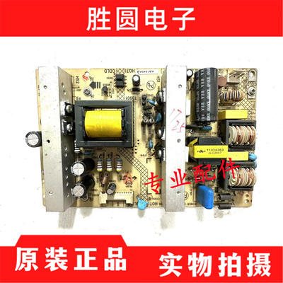 电源板KPS+L100C2-01