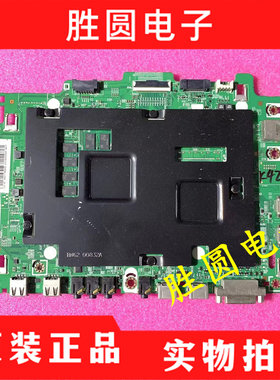原装三星LH49PMHPBGC主板BN41-02529B BN94-12068D BN62-00832A