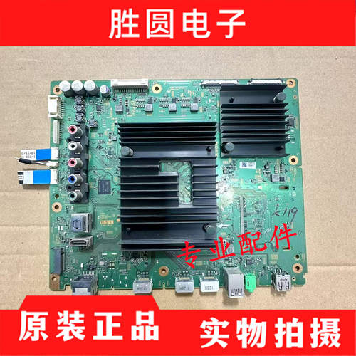 原装索尼55X8500G65X85-GC主板