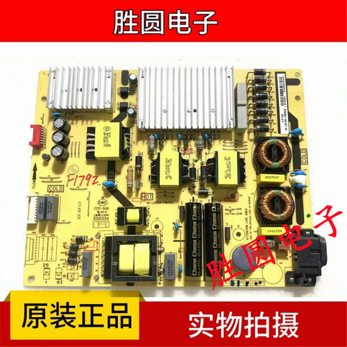 原装TCL电源板40-L201H4-PWB1CG