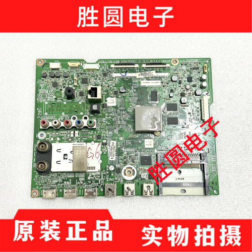 55LA6500-CC主板EAX64797003
