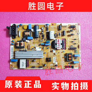 BN44 PSLF111S05A 電源板L46SFV 三星 DSM UA46F5080AR 00610A