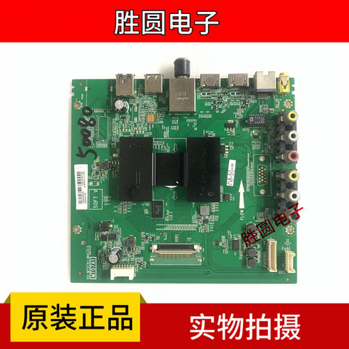 TCL40-MT07A1-MAC2LG电视主板