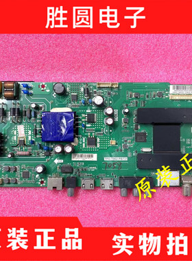 海尔LE40AL88K81 LE40AL88F51 主板TPD.T962.PB731  电路板