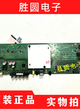 原装索尼43X800  49/X7500EC 55X80-CE电视主板1-981-326-32