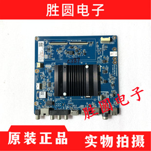 原装长虹65D4PS 65A4US主板JUC7.820.00266655配屏C650U19-E13-B