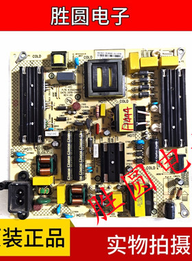 原装康佳 LED58U5  电源板34023625 35024607 KIP+L130E02C1