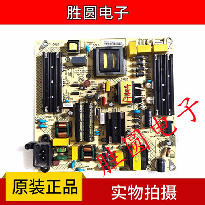 康佳35024607KIP+L130E02C1