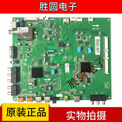 海尔电视主板0091802300
