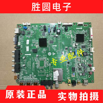 原装海尔电视主板0091802186B