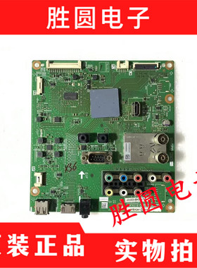 夏普LCD-40SX160A 46SX760 52DS20A 60NX265A主板QPWBNG318WJZZ