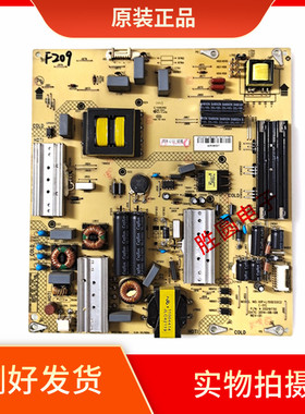 原装康佳LED55K70S/49K70A/50X1800A 电源板35019730 34011175