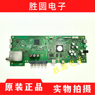 电视主板1-888-389-11