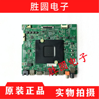 海信LED60E5U60N3700UA电视主板