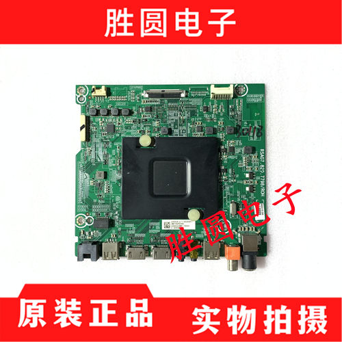 海信LED60E5U60N3700UA电视主板
