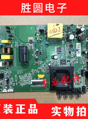 原装康佳LED43F2 43S3 LED43S2A电视主板35025279屏3398 3752YT