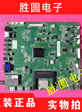 长虹3D42A5000IV 46/50A6000I 55A7000IC主板JUC7.820.00055577