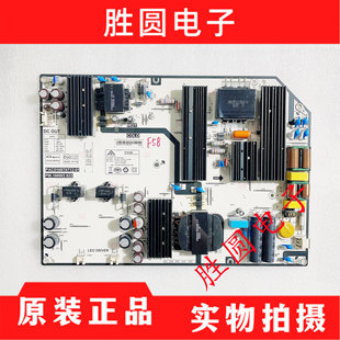 原装液晶电视华为OSCA-550A电源板PW.188W2.922/921