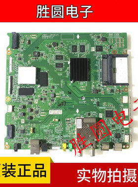 原装LG 42/49UB8300-CG 55UB8300-CG 液晶电视主板EAX66085703