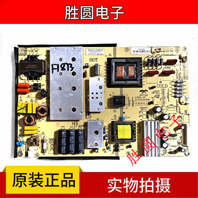 康佳电源板AY208D-4SF23