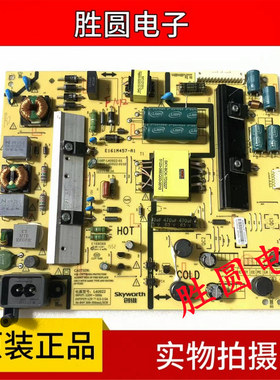 创维50X5 50X3 49E6000 49/50E3500 49D9电源板168P-L4U022-00/01