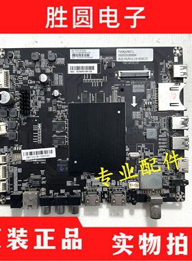 原装飞利浦55PUF6301/T3主板30EE04MB000003屏TPT550QVR7.1