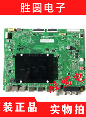 原装雷鸟 65S545C 主板 40-M9652J-MAB4HG 屏 LVU650NDDJ 电路板