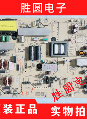 原装索尼KDL-46EX700 55EX710电源板1-881-955-11 12 GE2B JS6103