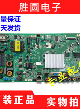 康佳LED32/37/42R5500/5200PDF/FX/J39AW主板35017819 35017320