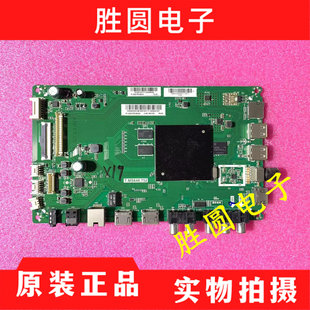 原装夏普LCD-60SU475A 4T-K60B7CA主板T.MS648.752 电路板