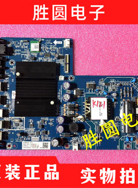 长虹58D4PS 主板JUC7.820.10024225组件10024693屏C580U22-E1-E