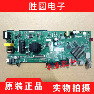 原装康佳J43 J40液晶主板TPD.HV352T.PB727(N) 屏4635 4332YT