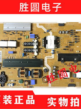 95新原装三星UA65KU6200/6880J 电源板BN44-00808D B PSLF261S07A