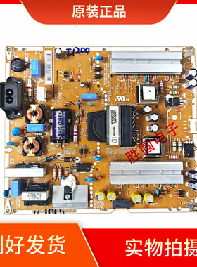 原装LG 43UF6400-CA电源板LGP43F-15UL2 EAX66472001