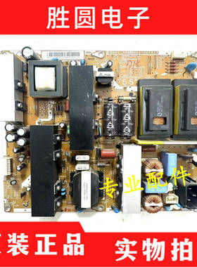 原装三星LA55C650L1F LA55C630K1F电源板 BN44-00342A
