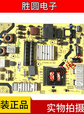 原装TCL L39F3320B/L42E5300D/45/600A-3D电源板40-E371C4-PWH1XG