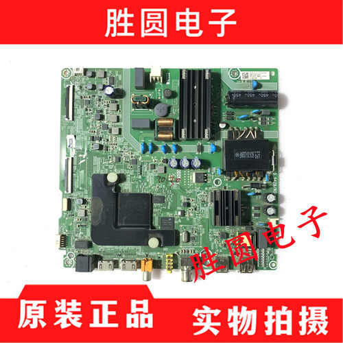 原装海信H55E3A55A52E电视主板