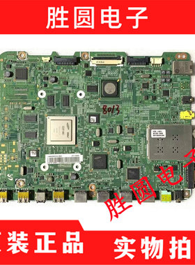 *原装三星UA40D6000 UA46D6400 60D6600 主板BN41-01587E 电路板