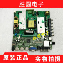 原装中韩LTE40806主板 CV59H-GPW CVB42002屏LSC400HM03-G