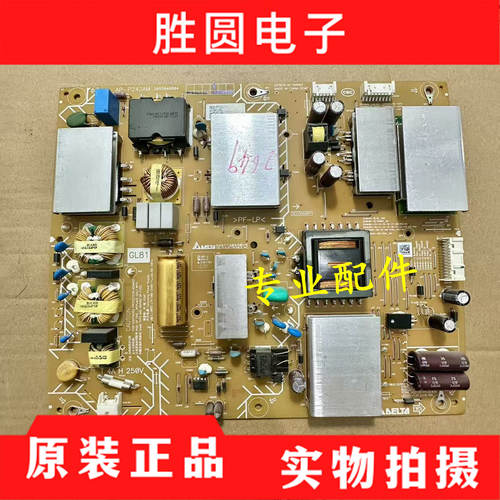 原装索尼电源板AP-P242AM