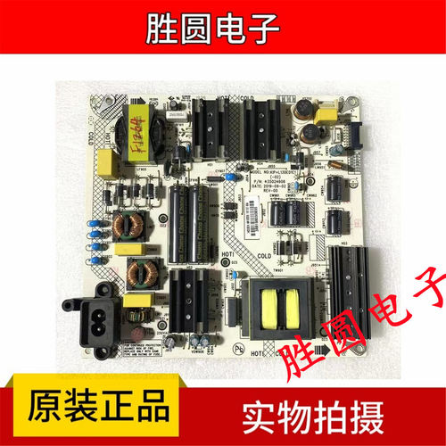 康佳LED55G9Q55G5U电源板