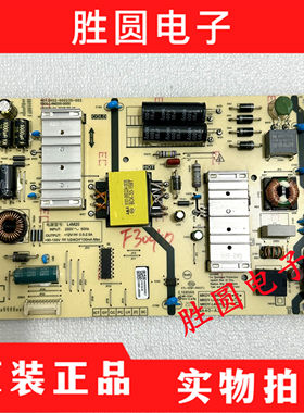 原装创维L4M20 电源板5800-L4M200-0000 N012402-000235-002