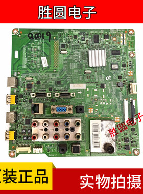 原装三星LA46D550K1R  主板BN41-01603C配屏LTF460HN01