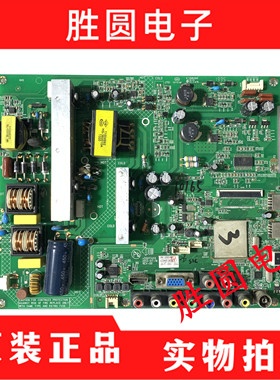 原装康佳LED40F3800CF 主板35017455 配屏72000247/389YT 电路板